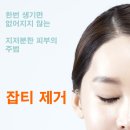 이화여성의원 이미지
