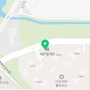 다산왕부동산공인중개사사무소 이미지