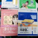 정석온누리약국 티스토리
