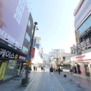 금정이룸공인중개사사무소 이미지