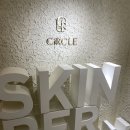 청담서클의원 | 웨딩 피부관리 / 청담 서클의원 - 하이드라페이셜...연예인 아이돌 배우 고급진 화잘먹 광채 관리 후기