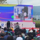 주무대 앞 이미지