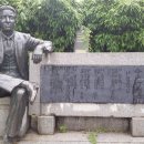 덕진공원 삼층석탑 이미지