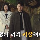 영호약국 이미지