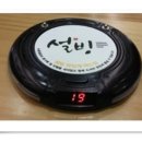 설빙 모란점