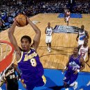 봉피양 마포 이미지