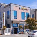 보성아라낙지 이미지