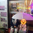 4.19그집 이미지