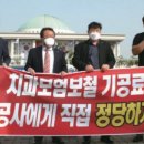 미래치과기공소 이미지