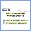 아리랑이벤트 이미지