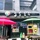 부송국수 여수돌산점