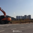 용두지구 도시개발사업 이미지