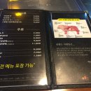 곱씹는사람들 이미지