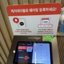 해운대 | 해운대 샤브샤브 맛집 샤브드해운대 후기