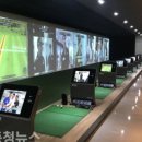 (주)골프존네트웍스 네이버블로그