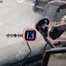 양산농협주유소 이미지