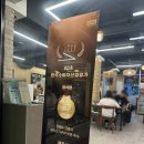 정동진식당 | 정동진 썬크루즈호텔 근처 식당 돌판삼합세트 ‘해돈가’ 솔직후기