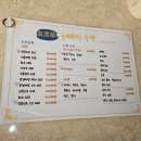 올빼미주막 네이버블로그