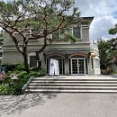 토지연구소 공인중개사사무소 이미지