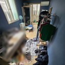 유품정리 네이버블로그