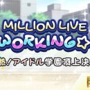 정상학원 이미지