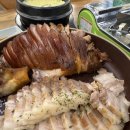 1박2일 족발 이미지