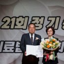 의료법인 리노의료재단 유성웰니스재활병원 이미지