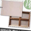 다올3호 이미지