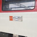 식사는 있어 배불러도