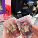 포항농업협동조합창포지점 | [cu편의점; 리얼 스무디]포항 창포점 cu 리얼스무디 자판기 사용후기 및 이용방법