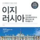 이지앤드림 이미지