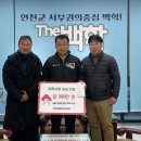 서울우유협동조합 이미지