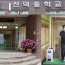 호만브레인유치원 이미지