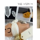 수원-0548 네이버블로그