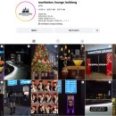 (주)피닉스다트 | 천안 불당동 칵테일바~ 신불당 분위기 좋은 술집 맨하탄라운지