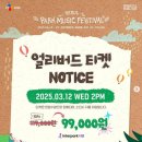 서울파크 이미지