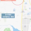 진천문화예술회관(2024년예정) 네이버블로그
