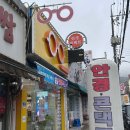 쿨톤 렌즈 추천 뉴바이오 원데이렌즈 아트릭P 베이지 아트릭 J엄버브라운