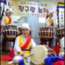 문흥현대유치원 Daum카페