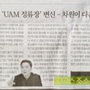 고속철주유소 이미지