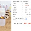 꾸미기좋은날 이미지