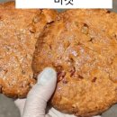 히포디저트 이미지
