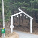 계룡산등산로(거제면) 이미지