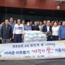 다시농장 이미지