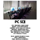 위너PC | [청주 파티룸] 복대동 파티캐리 내돈내산 후기