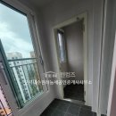 단지내수원하늘채공인중개사사무소 이미지