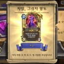 키린 카카오 검색결과