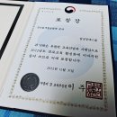 감성공예스쿨