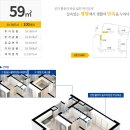 우방아이유쉘공인중개사사무소 이미지