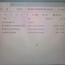 대성푸드 | [W3] 부산 에코델타시티 대성베르힐 사전점검 후기💍